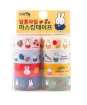 Kit de Fita Adesiva Decorativa 8 Unidades 1,5 cm Larga Washi Tape Fofa Kit de Fita Adesiva Decorativa 8 Unidades 1,5 cm Larga Washi Tape Fofa