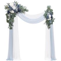 Kit de flores em arco floral com cortinas, pacote Floroom com 4