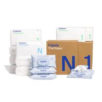 Kit de fraldas e lenços umedecidos para bebês, tamanho 1 (8-12 libras)