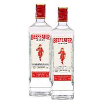 Kit de Gin Dry 750ml com 2 unidades Beefeater
