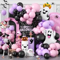 Kit de guirlanda de arco de balão de Halloween Sowide Black Pink Ghost Kit de guirlanda de arco de balão de Halloween Sowide Black Pink Ghost