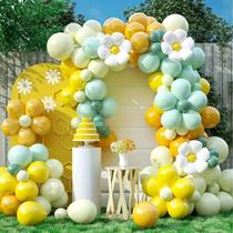 Kit de guirlanda de balão Daisy 83 peças para decoração de festa temática de verão Kit de guirlanda de balão Daisy 83 peças para decoração de festa temática de verão