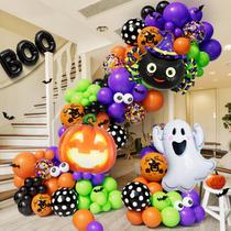Kit de guirlanda de balões CBOdeco, 144 unidades, conjunto de decoração de Halloween