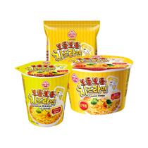 Kit de Lamens Coreano Picante com Queijo Ottogi - 3 Formatos - Ottogi/Paldo/Samyang