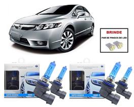 Kit de Lampadas Halogenas Modelo Super Branca Farol Alto/Baixo Honda Civic ano 2007 a 2011