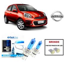 Kit de Lampadas Halogenas Modelo Super Branca Farol Alto/Baixo Nissan March 2011 a 2020 Kit de Lampadas Halogenas Modelo Super Branca Farol Alto/Baixo Nissan March 2011 a 2020