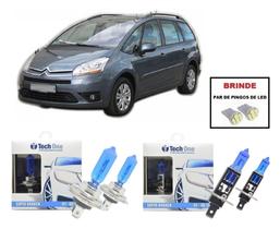 Kit de Lampadas Halogenas Modelo Super Branca para Farol Alto/Baixo Citroen C4 Grand Picasso Kit de Lampadas Halogenas Modelo Super Branca para Farol Alto/Baixo Citroen C4 Grand Picasso