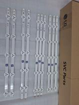 Kit de led tv 42ly340 42lp360 42ln5400 42ln5700
