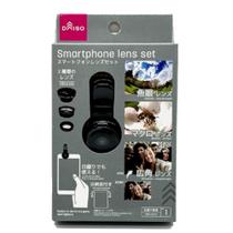 Kit de Lentes para Celula Olho de Peixe Panoramica Macro Smartphone Tablet Universal