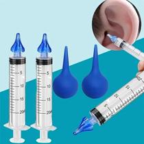 Kit De Limpeza De Cera De Ouvido Para Adultos, 20ml, 4 Peças, Com Ponta Macia E 2 Bolas De Lavagem
