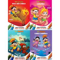Kit de livros turma da mônica - lendas brasileiras para colorir: mula sem cabeça + curupira + saci + cabra cabriola