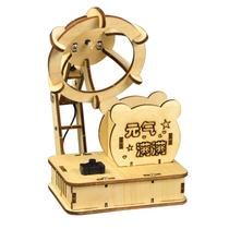 Kit de luminária de mesa de madeira Science Experiments para crianças DIY Bear