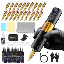 Kit de Máquina de Tatuagem YILONG Sem Fio com Fonte de Alimentação de 1300mAh Kit de Máquina de Tatuagem YILONG Sem Fio com Fonte de Alimentação de 1300mAh