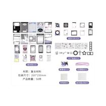 Kit De Materiais DIY Para Emblemas De Anime, Acessórios Para Itabag Em Dois Dimensões, Fundo De