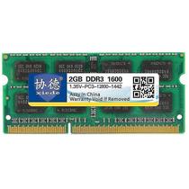 Kit de Memória RAM DDR3L 1600MHz 2GB 1.35V Xiede X097 - Compatibilidade Total para Laptop