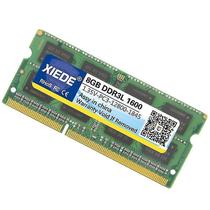 Kit de Memória RAM DDR3L 1600MHz 8GB Xiede - Baixa Tensão 1.35V - Para Laptop