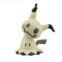 Kit de Modelo Pokémon Mimikyu Bandai Hobby - 9,4cm de Altura