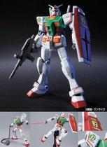 Kit de modelos BANDAI HG RX-78-2 Gundam Ver.G30th Seven Eleven