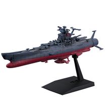 Kit de modelos Bandai Hobby Mecha Collection U.N.C.F. Space Battleship Yamato 2202