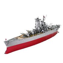 Kit de modelos de embarcações militares com quebra-cabeça de metal 3D Yamato 245 unidades