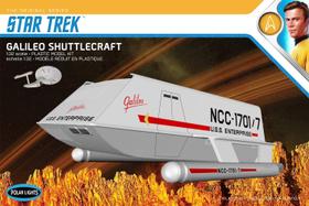 Kit de modelos Polar Lights Galileo Shuttle 1:32 Scale Advanced