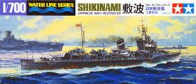 Kit de modelos Tamiya 31408 Destruidor Shikinami 1/700 da Marinha Japonesa Kit de modelos Tamiya 31408 Destruidor Shikinami 1/700 da Marinha Japonesa