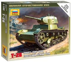 Kit de modelos: tanque soviético Zvezda, escala T-26 1/100 (kit Snap) Kit de modelos: tanque soviético Zvezda, escala T-26 1/100 (kit Snap)