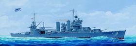 Kit de modelos Trumpeter USS San Francisco CA38 Heavy Cruiser 1/350