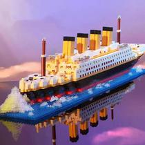 Kit De Montagem De Blocos De Construção Titanic, Brinquedo De Montagem Com Pequenas Partículas Para