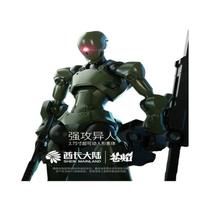 Kit De Montagem De Figura De Ação Alienígena De 3,75 Polegadas Para Coleções E Exibição De Hobbies Kit De Montagem De Figura De Ação Alienígena De 3,75 Polegadas Para Coleções E Exibição De Hobbies