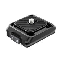 Kit De Montagem Rápida Universal Para Câmeras E Tripés Ulanzi Uka01 Base Estabilizadora Com Placa