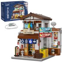 Kit de Montar CaDA C66014W Canteen Japonesa 861 Peças com Luzes Kit de Montar CaDA C66014W Canteen Japonesa 861 Peças com Luzes