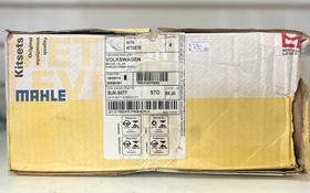 Kit de motor Kombi 1.6L AR - SUK9077 STD