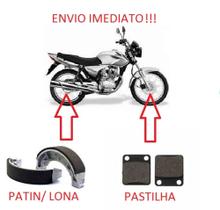 kit de patin lona e pastilha de freio para cg 150 ate 2008 e titan 2000 - nation