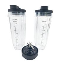 Kit de peças para liquidificador THWRAI com lâmina de 7 pontas e copos de 950 ml com tampas Kit de peças para liquidificador THWRAI com lâmina de 7 pontas e copos de 950 ml com tampas