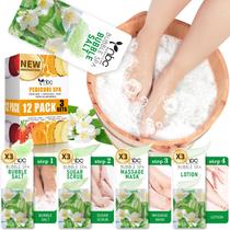 Kit de pedicure nbc BeautiLab Foot Soak Set com Bubble Salt & Scrub Kit de pedicure nbc BeautiLab Foot Soak Set com Bubble Salt & Scrub