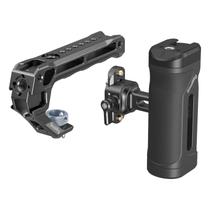 Kit de Pegador SMALLRIG Ajustável 30mm NATO Kit de Pegador SMALLRIG Ajustável 30mm NATO