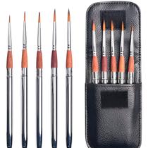 Kit de Pincéis Pocket Brush Sinoart 5 Unidades Sfb0311