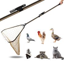 Kit de rede com vara de captura de animais Smarkey com luz LED