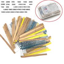 Kit De Resistores De Filme Metálico Sortidos 30 Tipos 14W 1% Precisão 300 600pcs 1K 10K 100K 220ohm Kit De Resistores De Filme Metálico Sortidos 30 Tipos 14W 1% Precisão 300 600pcs 1K 10K 100K 220ohm