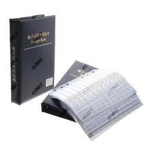 Kit De Resistores SMD 1% FR-07 Com 170 Valores 0201 0402 0603 0805 1206 Livro De Amostras DIY Kit De Resistores SMD 1% FR-07 Com 170 Valores 0201 0402 0603 0805 1206 Livro De Amostras DIY