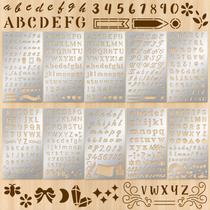 Kit de Stencils ForraFun com 10 Peças em Aço Inoxidável 10 x 18 cm Kit de Stencils ForraFun com 10 Peças em Aço Inoxidável 10 x 18 cm