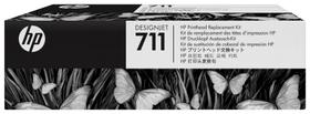 Kit de SUBST. de Cabeça de Impressão HP 711 PLUK C1Q10A Kit de SUBST. de Cabeça de Impressão HP 711 PLUK C1Q10A