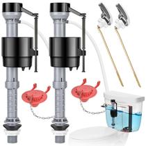 Kit de substituição para lavador de vaso sanitário TEVIORA Universal, pacote com 2 unidades, vermelho