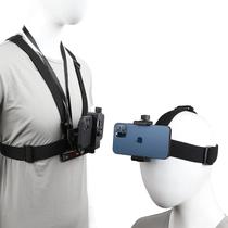 Kit de suporte de alça de cabeça para montagem em cinto de peito para telefone