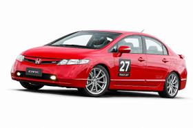 Kit de Suspensão Track Day para Honda Civic (New Civic) - Amortecedores e Molas Esportivas