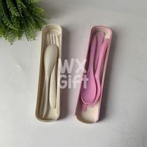 Kit de Talher Feito de Fibras - Uniso / WX Gift