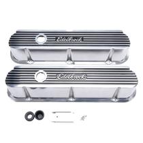 Kit de tampa de válvulas Edelbrock 4264 Elite II SBF alta 9 cm
