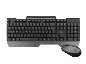 Kit De Teclado E Mouse Sem Fio Oex Abnt2 1200 Dpi Wireless