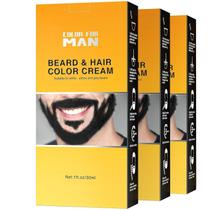 Kit de Tintura para Barba MISICH Preto 3 Conjuntos com Pincel 90ml Kit de Tintura para Barba MISICH Preto 3 Conjuntos com Pincel 90ml
